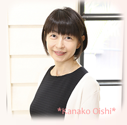 さくら歯科医院　院長　大石香奈子